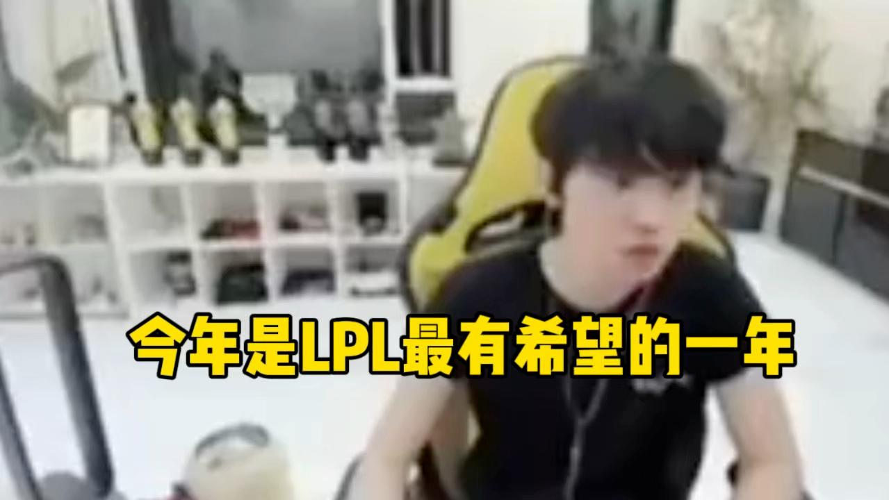 开云官网-WBG险胜G2,Doinb爆发神勇的简单介绍