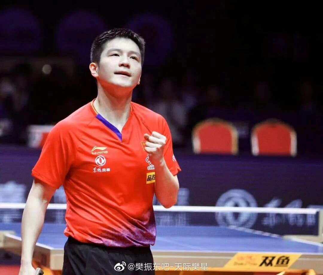 包含奥地利乒乓球队轻取德国乒乓球队,樊振东打破历史纪录的词条 包含奥地利乒乓球队轻取德国乒乓球队,樊振东打破历史纪录的词条