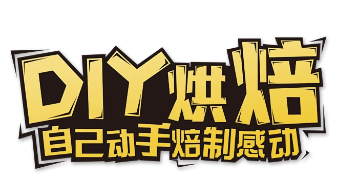 关于没有优秀的标题,请重新采集的信息 关于没有优秀的标题,请重新采集的信息