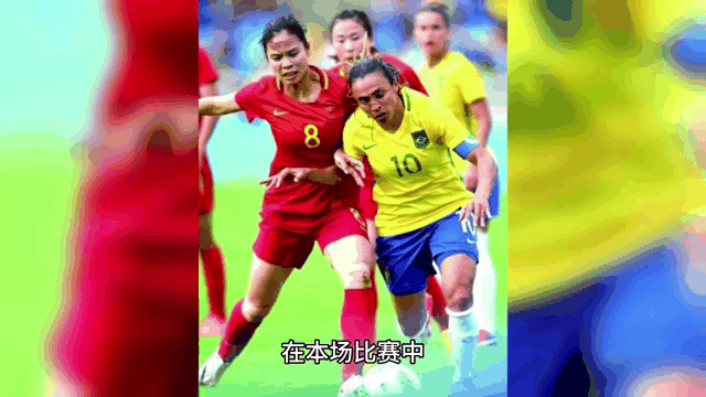 开云体育下载-哥伦比亚女足新星赢得国内赛事关注