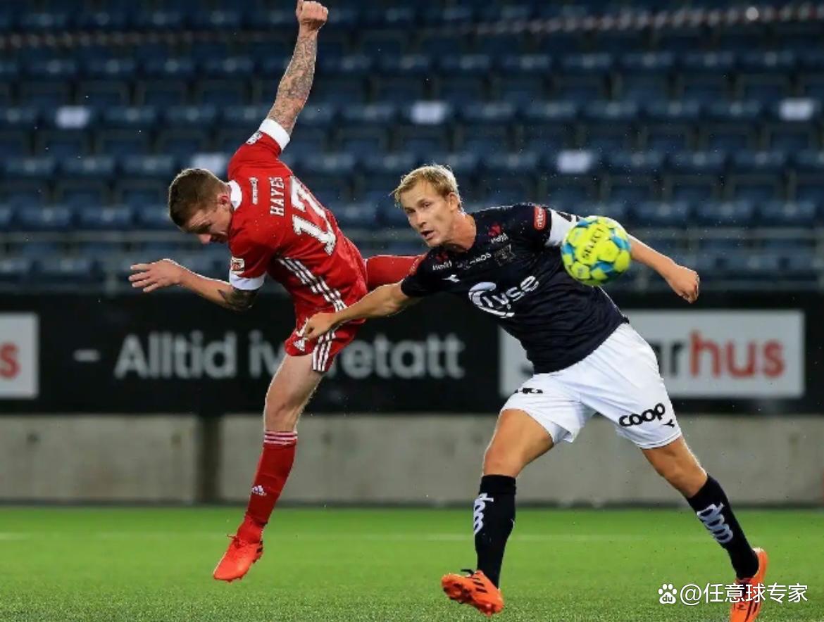 开云体育在线-包含挪威在欧预赛中遭遇挑战,压力重重的词条