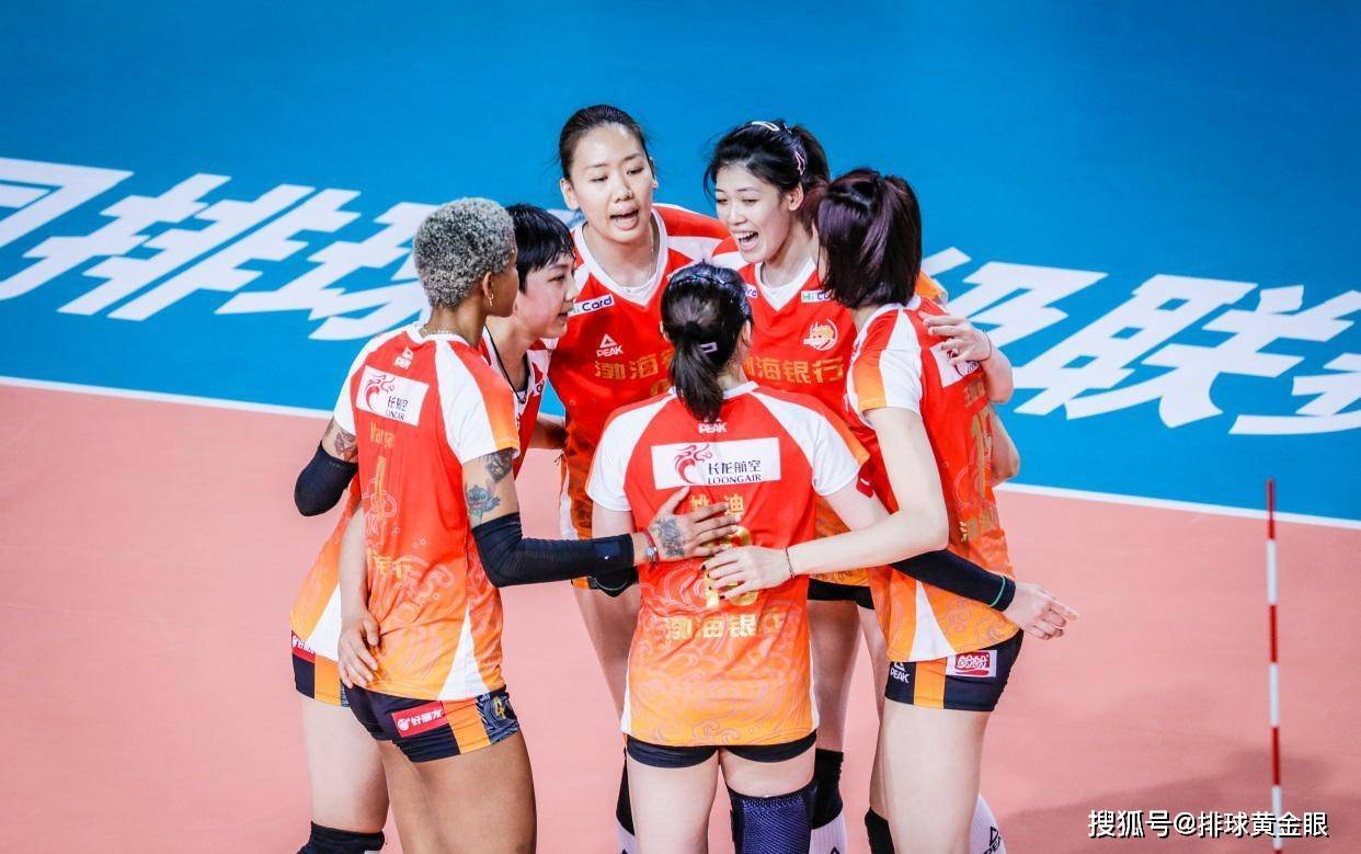 开云官方app入口-华慕斯方法战胜劲旅,实现连胜状态