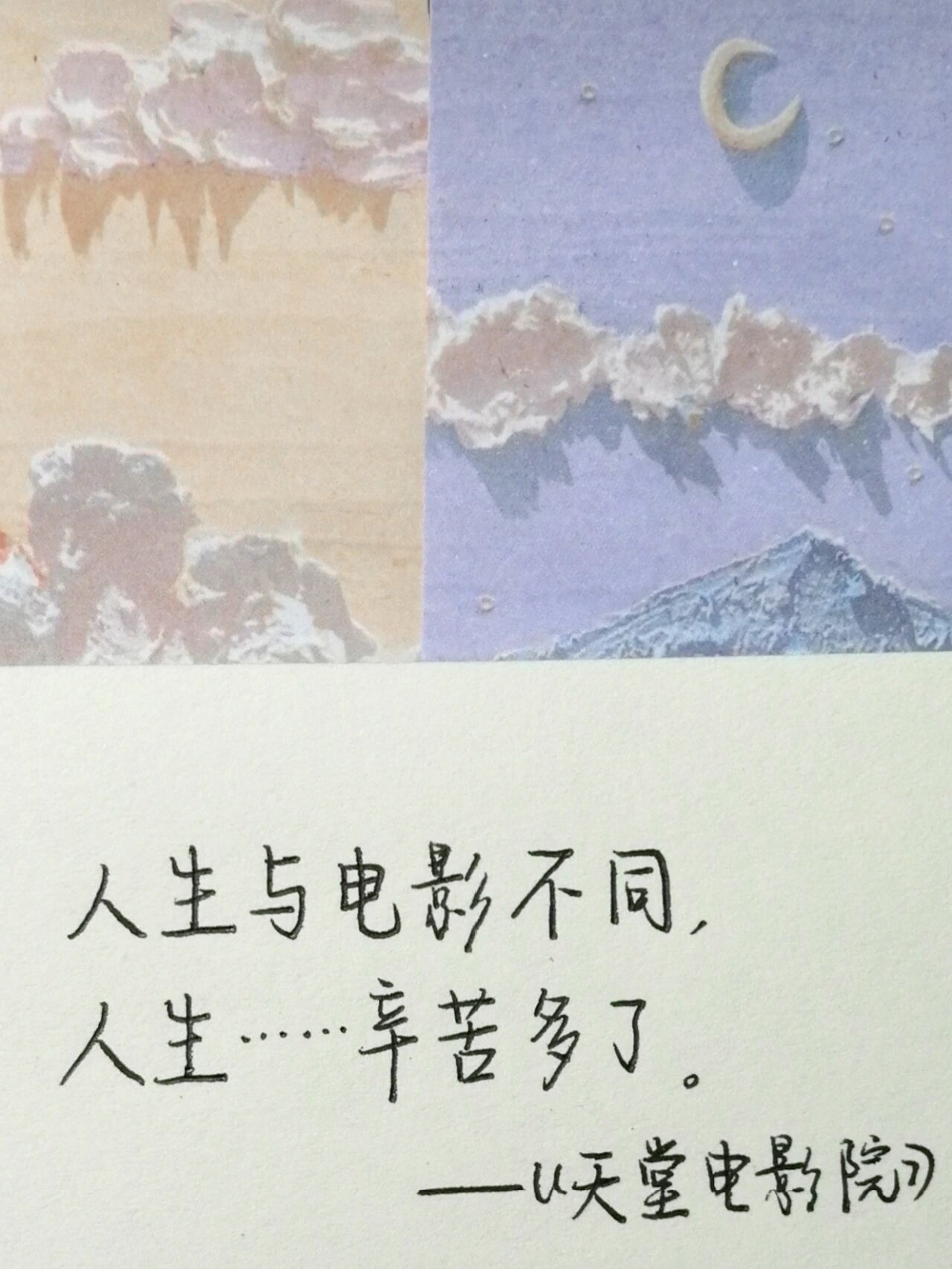 开云体育登录-湖队比分险胜,拒绝放弃坚持到最后一刻的简单介绍