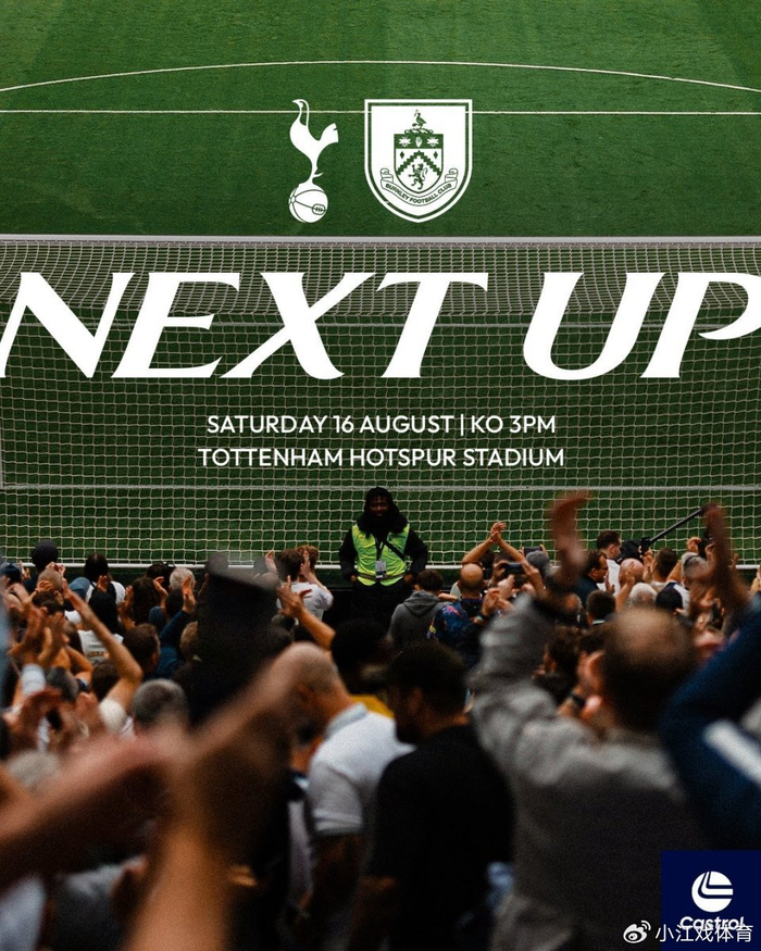 开云体育中国-伯恩利主场战平纽卡斯尔联,保持不败势头的简单介绍