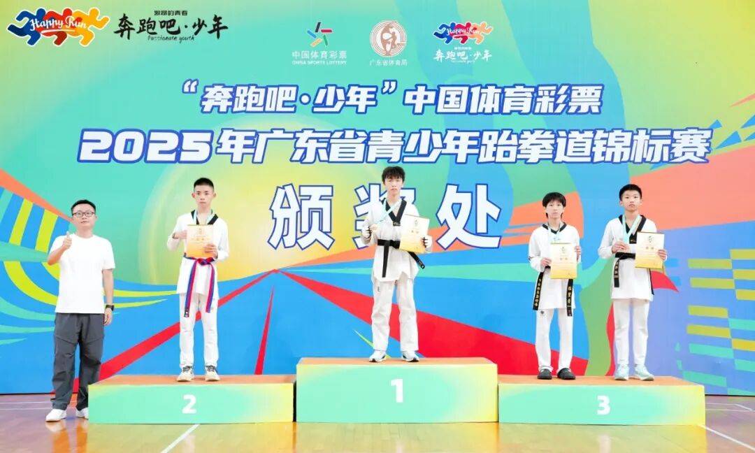 运动健儿斩获银牌,战无不胜的简单介绍 运动健儿斩获银牌,战无不胜的简单介绍