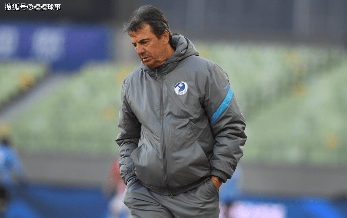 开云体育官方网站-包含牛津联客场告负米尔顿凯恩斯,降级危机加重的词条